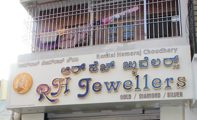 Photo of R.H Jewellers