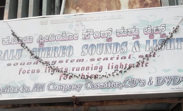 Photo of K Balu Stereo Sound'S And Light'S