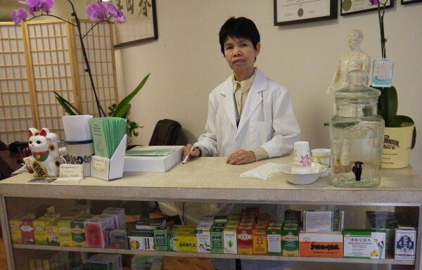 Photo of Wong Acupuncture Center LLC