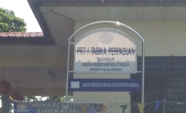 Photo of Prt / Tabika Perpaduan