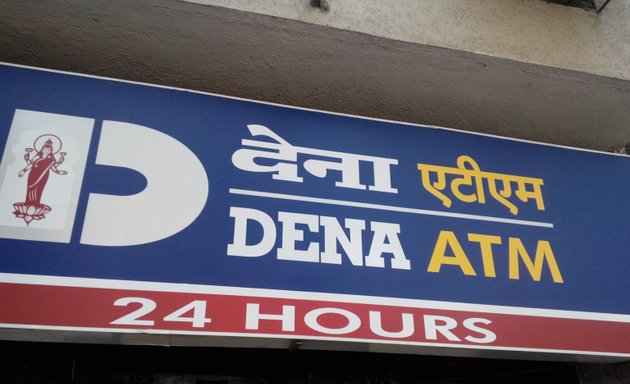 Photo of Dena Bank ATM