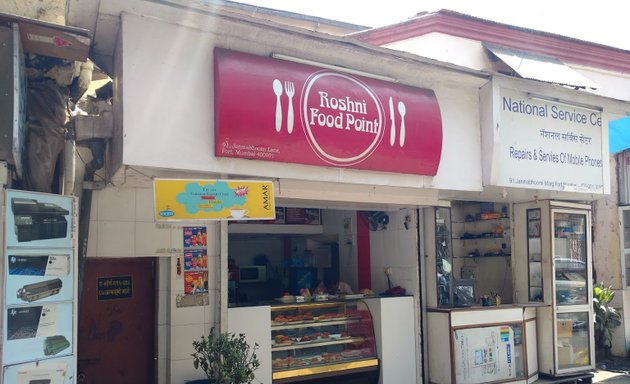 Photo of Roshni Food Point