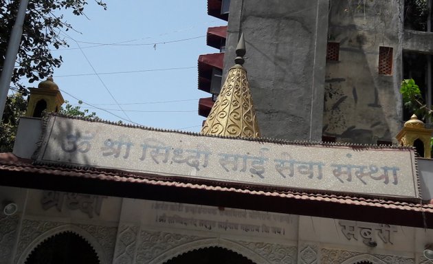 Photo of Om Shree Siddhi Sai Seva Sanstha