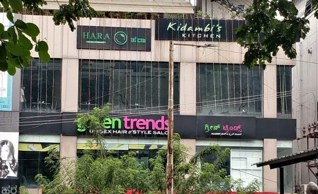 Photo of Green Trends Unisex Hair & Style Salon