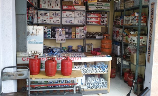 Photo of Om provision store