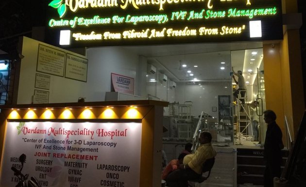 Photo of Vardann Multi Speciality Hospital