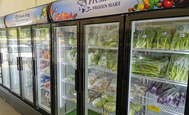 Photo of Fresh King Frozen Mart