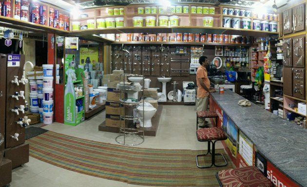 Photo of Ramdev Hardware