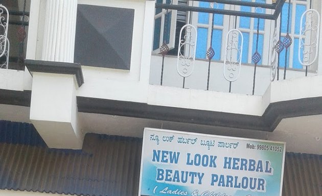 Photo of New Look Herbal Beauty Parlour