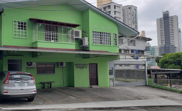 Foto de Centro Islamico de Carrasquilla, Panamá