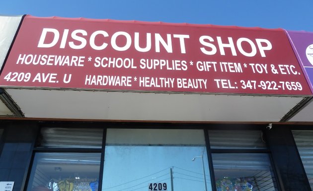 Photo of Discount Shop