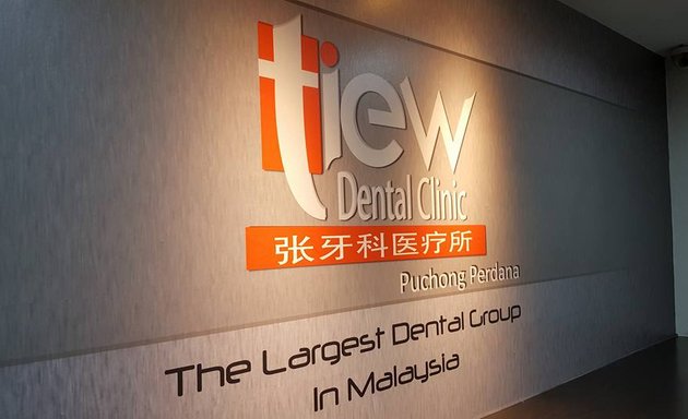Photo of Tiew Dental Puchong Perdana