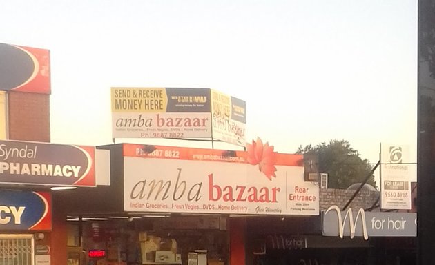 Photo of Amba Bazaar Glenwaverley