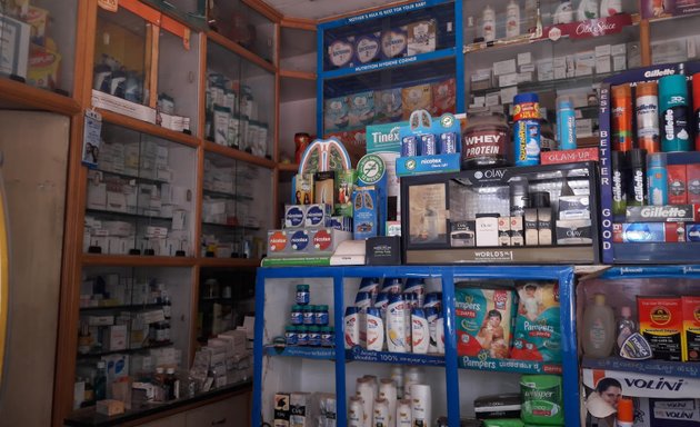 Photo of Krishna Medical & General Store