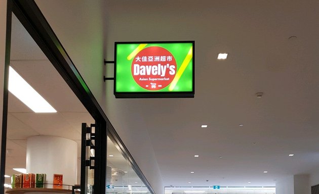 Photo of Davely's Asian Supermarket