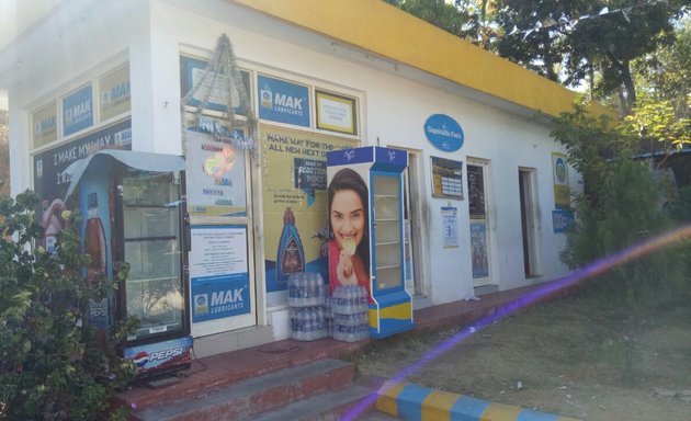 Photo of Bharat Petroleum, Petrol Pump -Gajaskanda Fuels