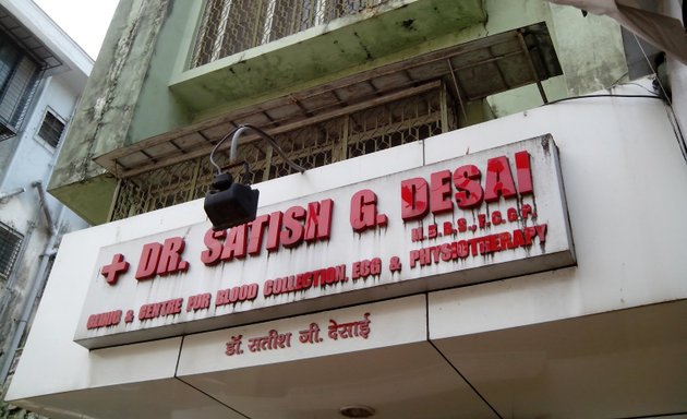 Photo of Dr. Satish G. Desai