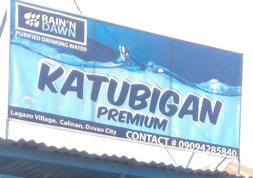 Photo of Katubigan Premium