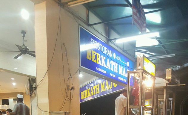 Photo of Berkath Maju Restoran