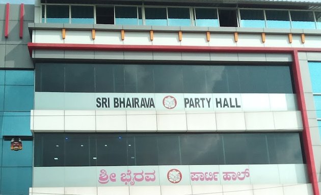 Photo of Sri Bhairava Party Hall