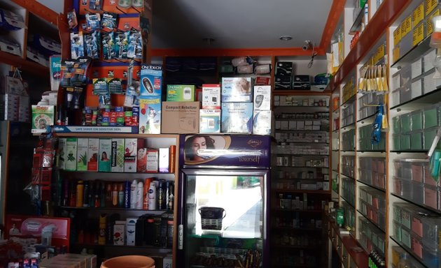 Photo of bharat medicals & general stores