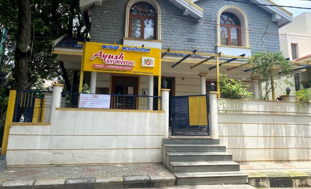 Photo of Ayush Ayurvedic Therapy Centre