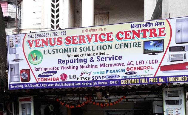 Photo of Venus Sales & Service