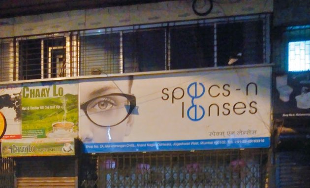 Photo of Specs N Lenses