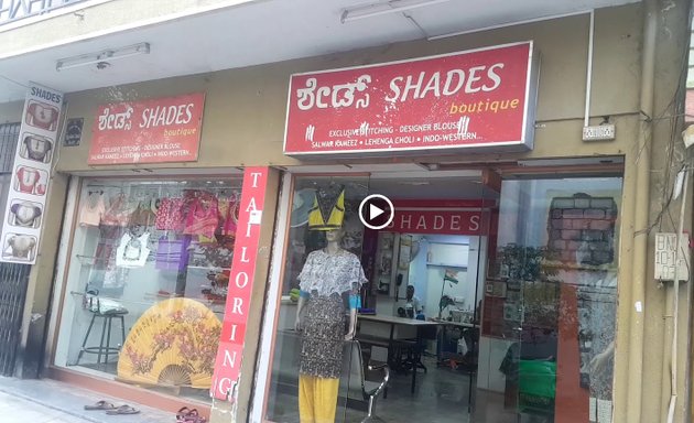 Photo of SHADES boutique : Colors of Fashion
