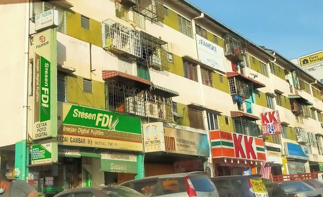 Photo of KK SUPER MART Taman Desa Serdang (DSD)