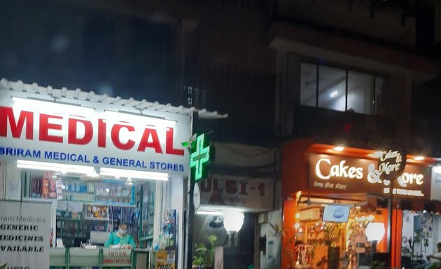 Photo of Sriram Medical & General Stores