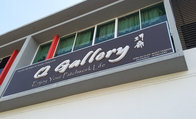 Photo of Q Gallery