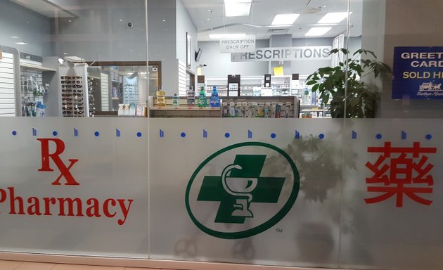 Photo of A And W Pharmacy