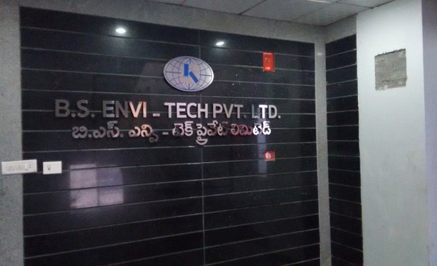 Photo of B S Envi-Tech Private Limited