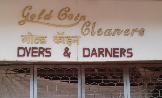 Photo of Gold Coin Cleaners
