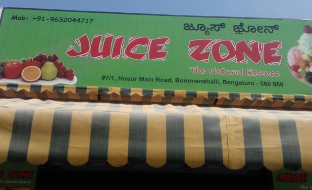 Photo of Sri Brahmakunda Juice Point