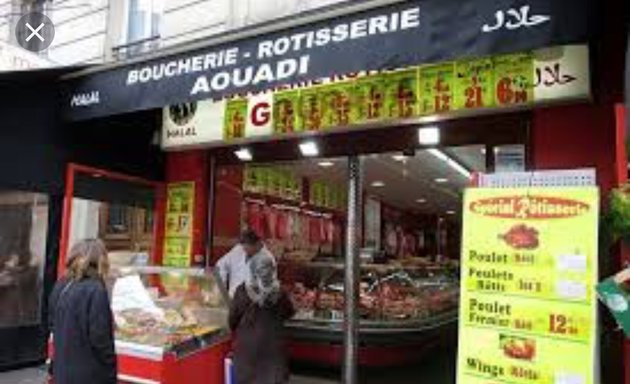 Photo de Boucherie Rôtisserie Aouadi