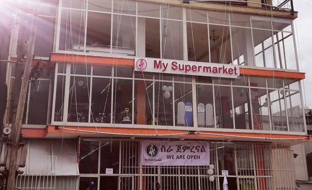 Photo of My Supermarket