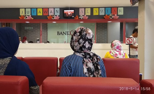 Photo of Bank Islam Subang Jaya