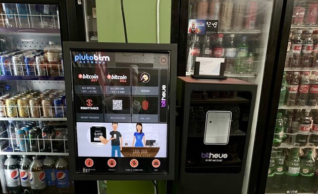 Photo of Pluto Bitcoin ATM (Inside Ready Go)