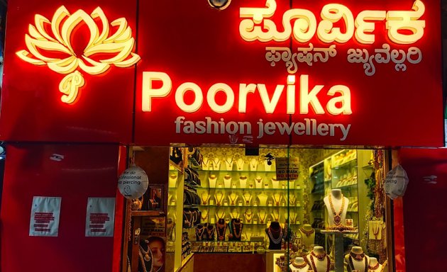 Photo of Poorvika fashion jewellery