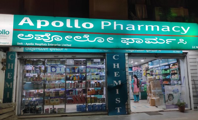 Photo of Apollo Pharmacy