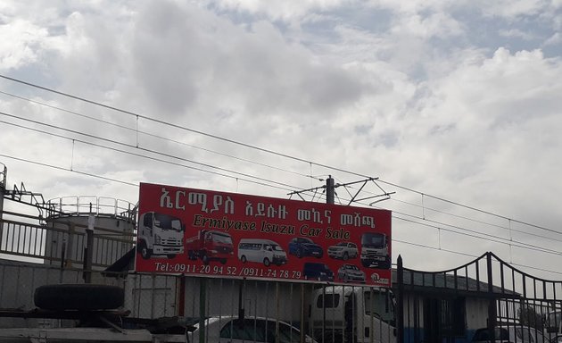 Photo of Ermiyas ISUZU car sales