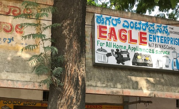 Photo of Eagle Enterprises