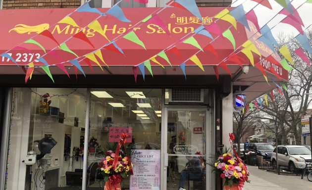 Photo of Ming Hair Salon Inc.