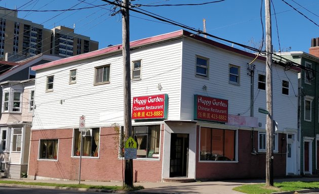 Photo of Happy Garden Chinese Restaurant