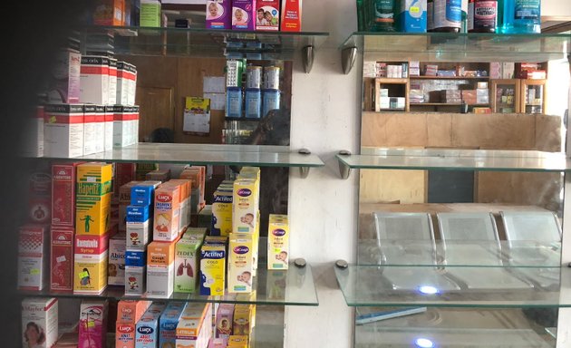 Photo of Jab Pharmacy ltd