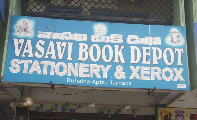 Photo of Vasavi Book Depot