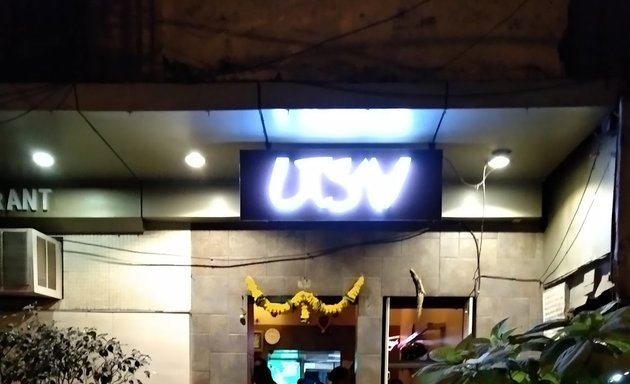 Photo of Utsav Bar