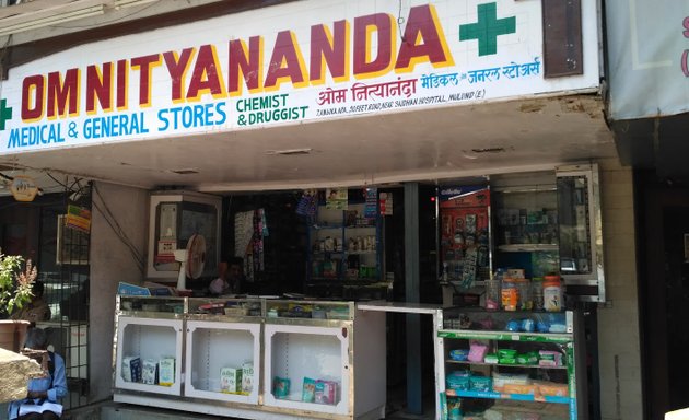 Photo of Nityanand Medical Store